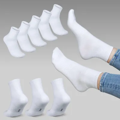 Produktbild von Sneakersocken Sportsocken Uni Socken 5/10/20 Paar Tennissocken Baumwolle Weiß 10 Paar 35 - 38
