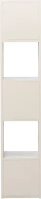 Produktbild von Venture Design, Bücherregale, Buenos, Beige