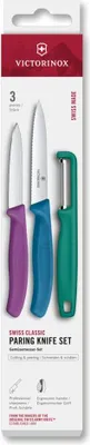 Produktbild von Swiss Classic, Gemüsemesser mit I-Schäler, 3tlg,grn/violett/blu
