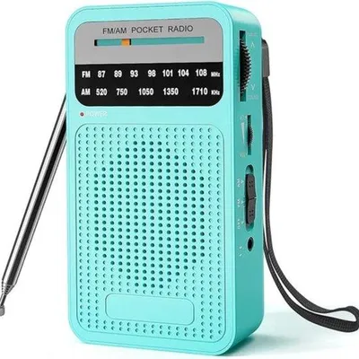 Obrázek produktu pro Přenosné bateriové rádio AM/FM se silným signálem