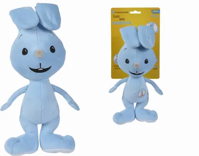 Produktbild von Kikaninchen Plüschfigur 40cm