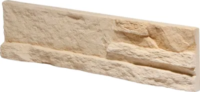 Produktbild von Wandverkleidung außen wetterfest STEGU 38,5x10cm einfache Verlegung Beige