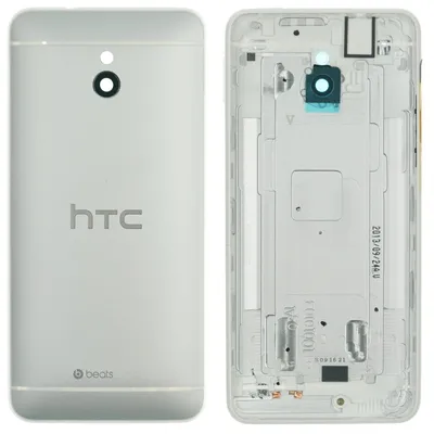 Produktbild von C -HTC ONE mini Backcover + Kameraglas, Silber