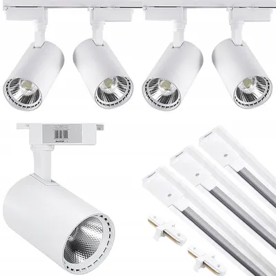 Obrázok produktu pre Decorya Súprava koľajnicových reflektorov 4x LED 3m biela 3000K