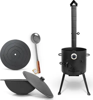 Produktbild von Feuerofen 36cm Utschak Uchag mit Usbekische Kazan 10 L, Herdplatte, Schaumlöffel