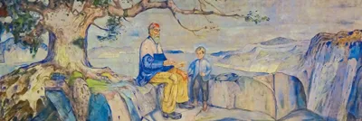 Produktbild von Edvard Munch Kunstdruck Bild - Historie, 1909-1916 (53 x 158 cm)