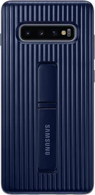 Image de Coque renforcée Samsung Galaxy S10 + Fonction Stand Bleu Marine Samsung