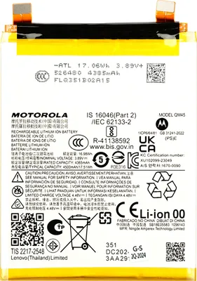 Zdjęcie produktu dla Motorola, bateria wewnętrzna do Motorola Edge 50 Pro 4500mAh QM45 Original, biała