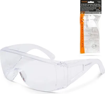 Produktbild von HANDY - Professionelle Schutzbrille - Schutzbrille - Feuerwerksbrille - mit UV-Schutz