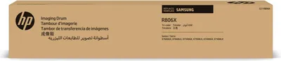 Immagine prodotto di HP ersetzt Samsung CLT R806X 3-Farbig Druckerbildeinheit