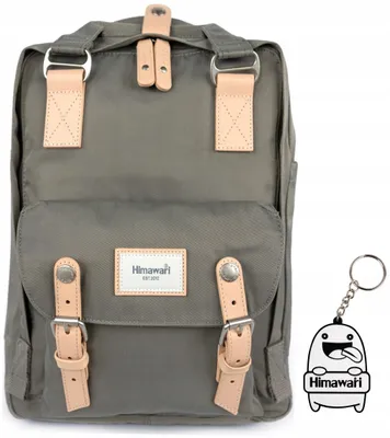 Image de Sac à dos urbain Himawari Basic S Gris Minimaliste