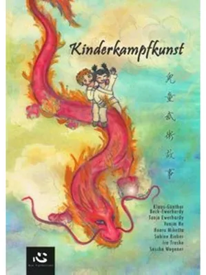 Image de Kinderkampfkunst