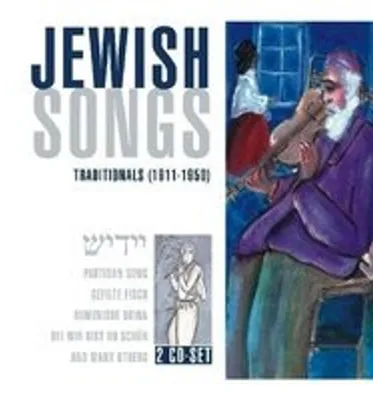 Produktbild von Jewish Songs