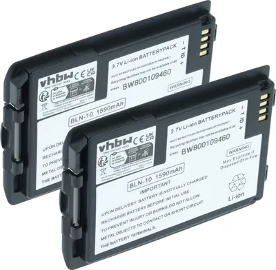Produktbild von vhbw 2x Akku kompatibel mit EADS Tetra Cassidian TH1N, P8GR Funkgerät, Walkie Talkie (1590 mAh, 3,7 V, Li-Ion)
