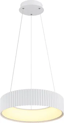 Obrázok produktu pre GLOBO 15924W, LED, 5625 lm, IP20
