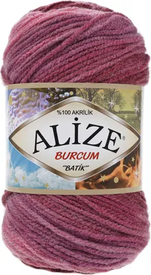 Produktbild von Alize Burcum Batik 1895 Strickgarn