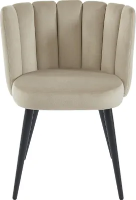 Produktbild von 2 stühle aus velours und schwarzem metall - Beige - PRANILA by Pascal Morabito