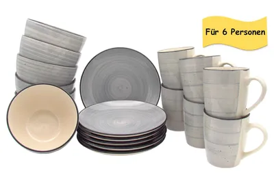 Produktbild von Keramik Frühstücks-Service - Grau 18-teilig für 6 Personen, Vintage Look, Spülmaschinen- & Mikrowellengeeignet