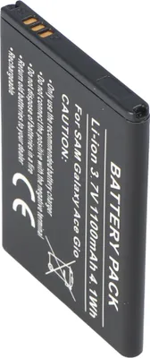 Produktbild von AccuCell Akku passend für Samsung Galaxy ACE Akku EB494358VU