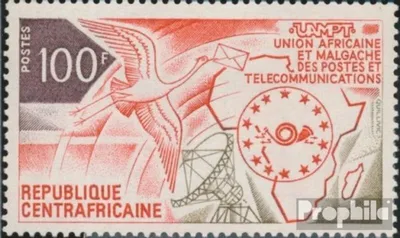 Produktbild von Briefmarken Zentralafrikanische Republik 1973 Mi 322 (kompl.Ausg.) postfrisch Post und Fernmeldeunion
