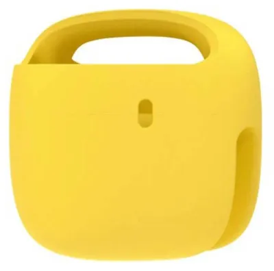 Produktbild von Woom Pop Korb Gelb  Gelb One Size