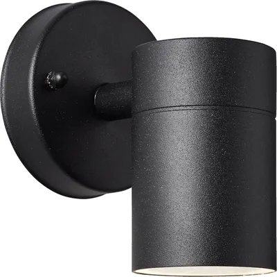 Immagine prodotto di Lampada da parete esterna con paralume in vetro, colore nero, illuminazione esterna moderna per il giardino