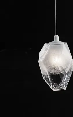 Produktbild von Nova Luce ICE Pendelleuchte G9 Weiß 180x12cm dimmbar 9160231