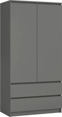 Image de Akord Armoire Graphite Brillant 90X51X180