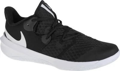 Produktbild von Nike Schuhe Zoom Hyperspeed Court, CI2963010