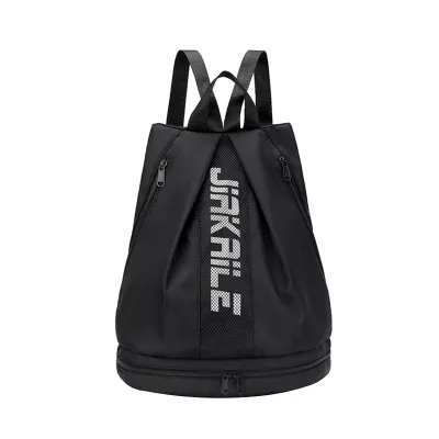 Produktbild von Rucksack, Sporttasche mit Schuhfach, verstellbarem Schultergurt, Reißverschluss, große Kapazität, Reisetasche, tragbar, für Damen und Mädchen, Outdoor-Sport, Reisetasche, Sportzubehör