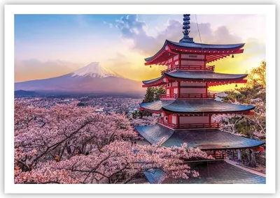 Produktbild von Poster - Poster ohne Rahmen - Fuji Choreito Pagode - 100x70 cm - Wand Bild - Wanddeko - Wandbilder - Kunstposter - Wandposter - Bilder - Kunstdruck - Wanddekoration - Wandbild - P2XAA100x70-4547