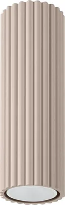 Productafbeelding van Reflector spot GRAVIO, taupe kleur, 1xGU10, 10W, aluminium, afmetingen: 20x6,5x6,5 cm, IP20, Pure Lume
