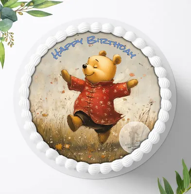 Produktbild von Für die Geburtstags Torte ein Tortenaufleger, Zuckerbild mit dem Motiv: Teddybär, Essbares Foto für Torten, Fondant, Ø 20cm, 2471z