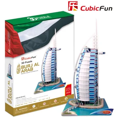 Zdjęcie produktu dla Puzzle 3D duży zestaw Burjal Arab 101el. MC101H  DANTE