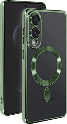 Immagine prodotto di Avizar, cover MagSafe Samsung Galaxy S25 Edge in silicone cromato, verde