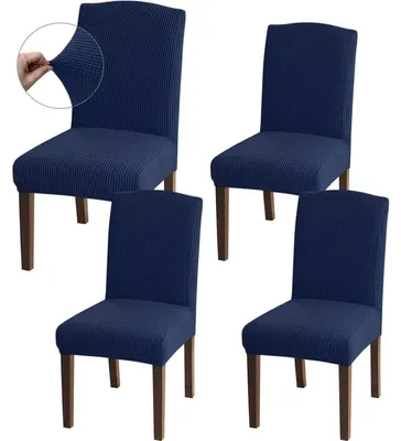 Obrázok produktu pre Elastické poťahy Jacquard, tmavomodrej farby, sada 4 kusov