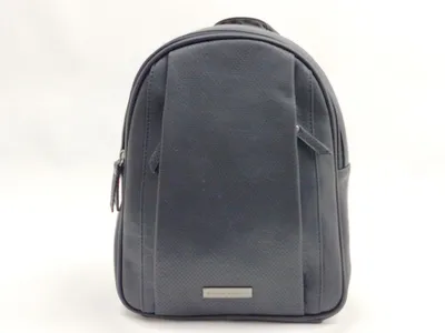 Produktbild von Freizeitrucksack Cityrucksack