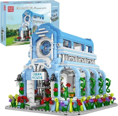 Immagine prodotto di Stampo King® 16048 Mini Garden