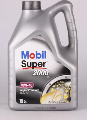 Produktbild von Mobil Super 2000 X1 10W-40 5 Liter