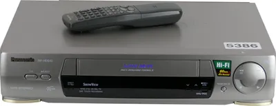 Immagine prodotto di Panasonic NV-HD640