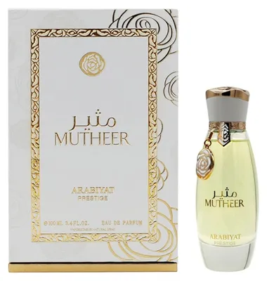 Produktbild von Arabiyat Prestige Mutheer Eau de Parfum für Damen 100 ml