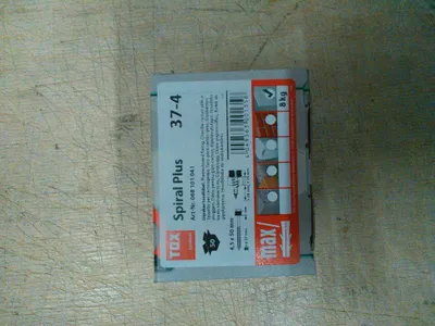 Zdjęcie produktu dla TOX 068 101 041, Zestaw śrub i kołków rozporowych, Beton, Metal, Szary, 4,5 mm, 32 mm