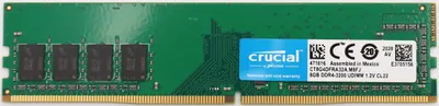 Produktbild von Crucial RAM 8GB DDR4 3200MHz CL22 (2933MHz oder 2666MHz) Arbeitsspeicher