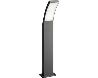 Zdjęcie produktu dla Philips Lampa słupkowa/przyścieżkowa Splay 12 W, Zewnętrzne oświetlenie postument/słup, Antracyt, Metal, IP44, Patio, Ogród, I