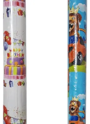 Produktbild von Kinder-Geschenkpapier Geburtstag 200 x 70 cm, Geschenkverpackung auf Rolle, buntes Verpackungspapier für Kindergeburtstag und Geschenke