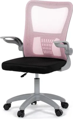 Obrázek produktu pro Autronic Kancelářská židle KA-K2008 PINK