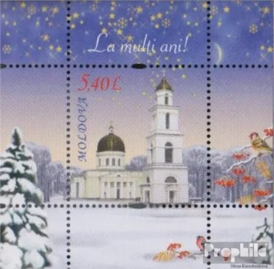 Produktbild von Briefmarken Moldawien 2010 Mi Block52 (kompl.Ausg.) postfrisch Weihnachten und Neujahr