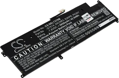 Produktbild von Akku für Laptop Dell Latitude E7370