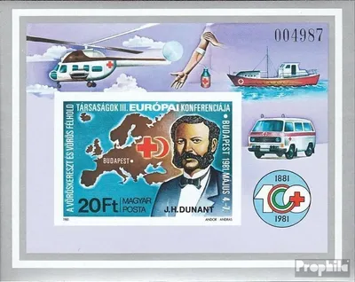 Produktbild von Briefmarken Ungarn 1981 Mi Block149B (kompl.Ausg.) postfrisch Rotes Kreuz