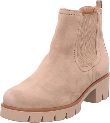 Produktbild von Gabor Stiefel beige in Gr. 40